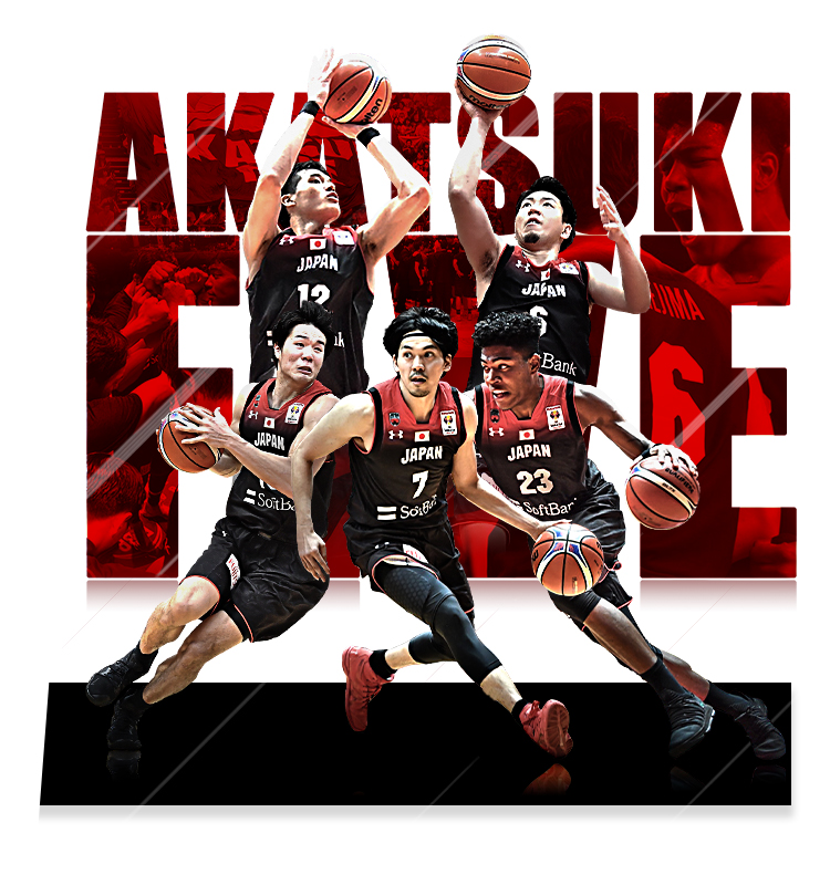 AKATSUKI JAPAN Bリーグ クリアファイル - ファングッズ